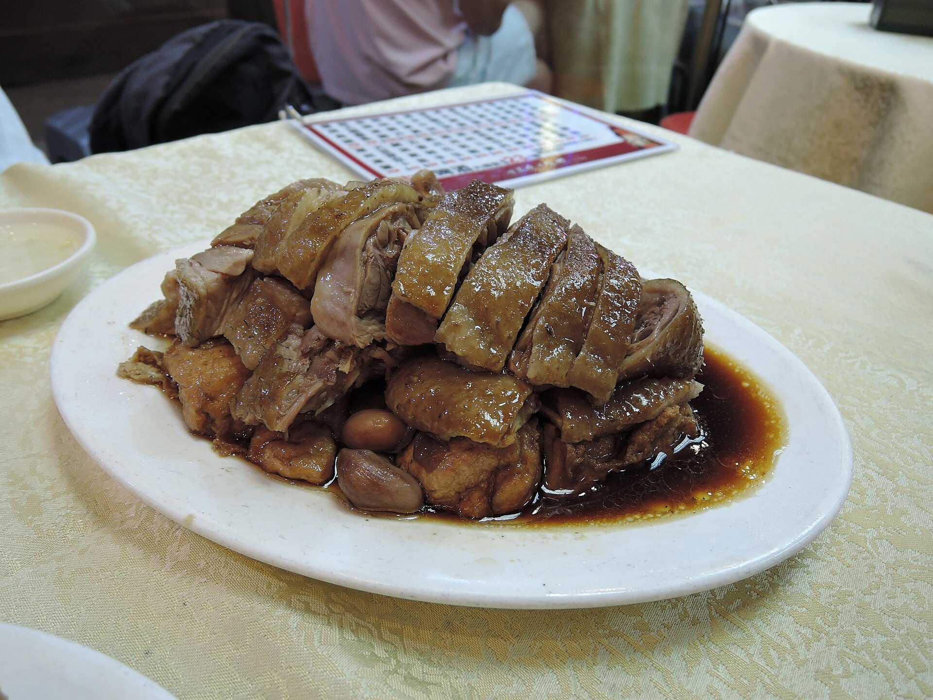 鵝肉切盤實拍
